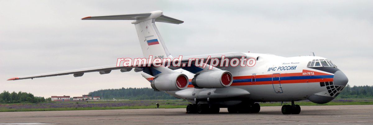 Ил-76 МЧС России доставил в республику Таджикистан 40 тонн гуманитарной помощи