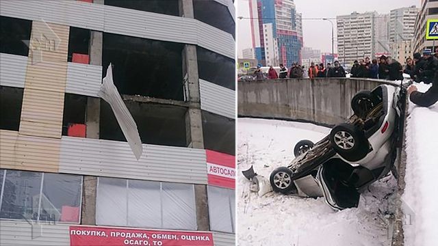 В Москве автомобиль упал с 4-го этажа. Фото
