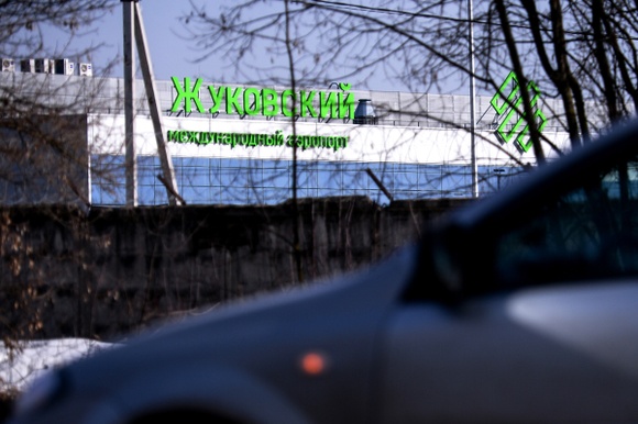 Аэропорт Жуковский нацелен на малобюджетный сегмент и новые рынки