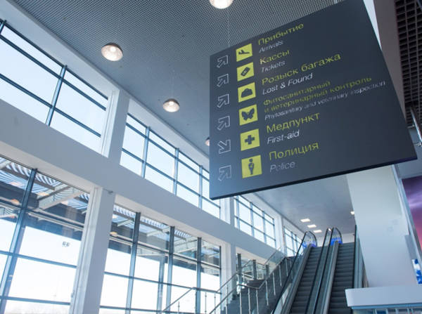 Новый аэропорт в Жуковском откроется весной 2016 года