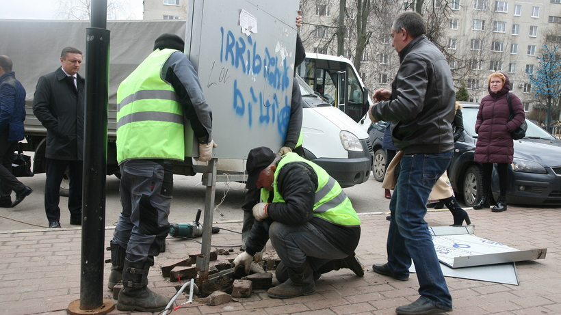 Свыше 250 незаконных рекламных конструкций демонтируют в Раменском районе
