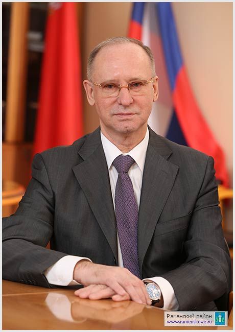 Поздравление главы района В.Ф.Демина