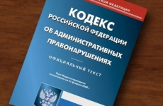 К административной ответственности привлечён индивидуальный предприниматель за безлицензионную торговлю алкоголем