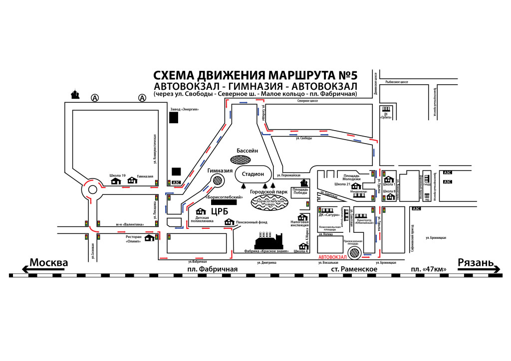 В Раменском появился новый автобусный маршрут