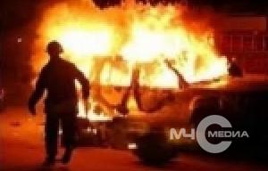 В Раменском районе Подмосковья загорелось транспортное средство